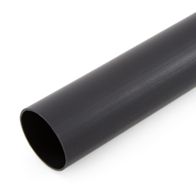 dsg-canusa  cfw 1100 black lined heavy duty heat shrink